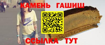 экстази Ливны