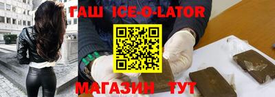 кокаин перу Будённовск