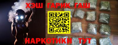 apvp Бугуруслан