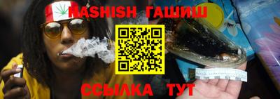 альфа пвп VHQ Бузулук