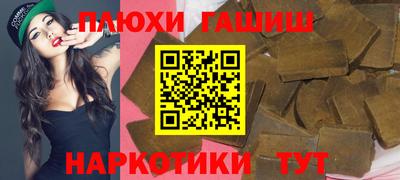 apvp Бугуруслан