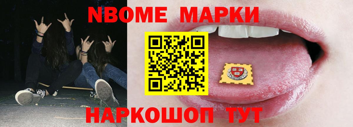 LSD-25 экстази ecstasy  LSD-25 экстази  Нефтекумск  Вход с VPN  ЛСД экстази кислота 